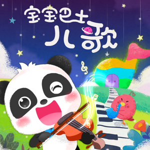 美女无遮掩日本网站
