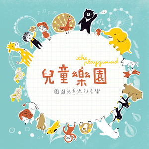 美女无遮掩日本网站
