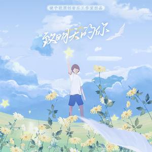 美女无遮掩日本网站
