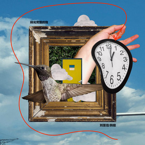 美女无遮掩日本网站
