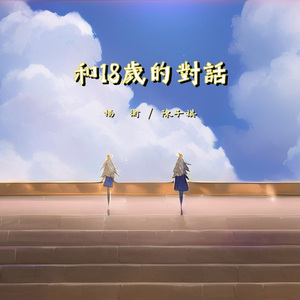 美女无遮掩日本网站
