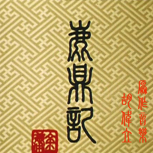 美女无遮掩日本网站
