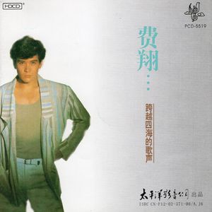 美女无遮掩日本网站
