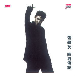 美女无遮掩日本网站
