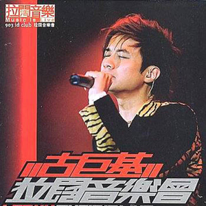 美女无遮掩日本网站
