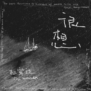 美女无遮掩日本网站
