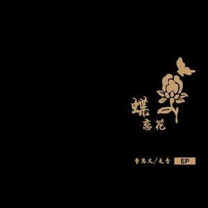 美女无遮掩日本网站
