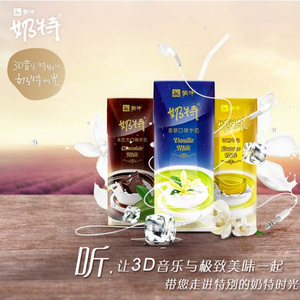 美女无遮掩日本网站
